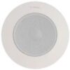 ProductPhoto_Web_enUS_1919820939 LBC3951/12-Haut-parleur de plafond 6W 4"